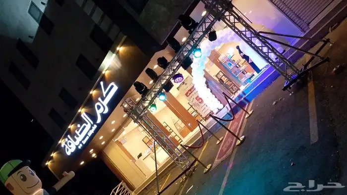 تنسيق افتتاح محلات 2