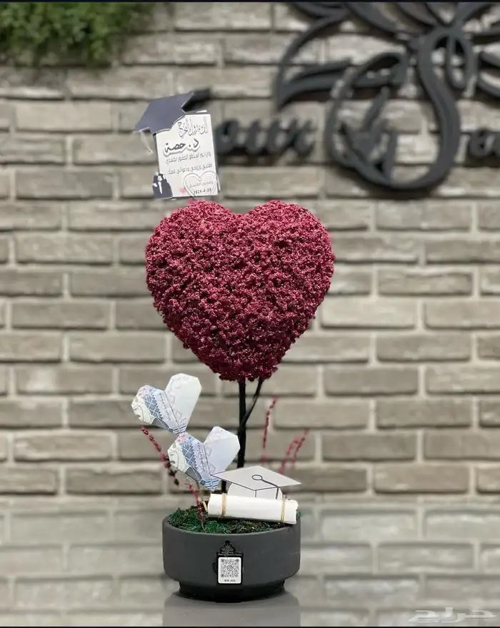 مندوب توصيل 2