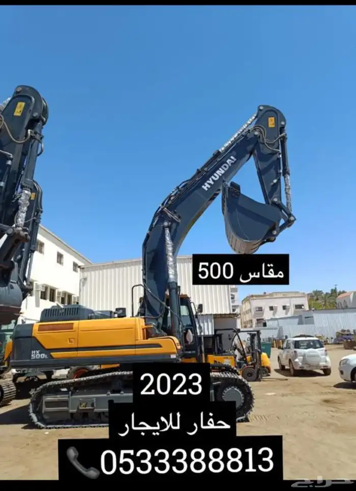 بوكلين مقاس 500للايجار موديل 2023 50 ton excavator for 0