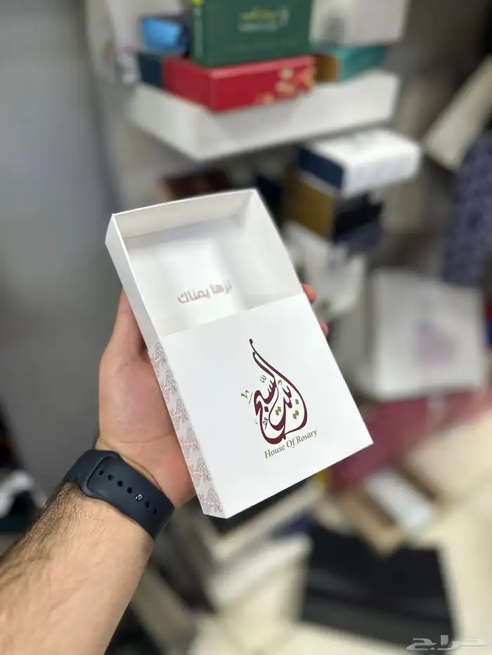 طباعة وتصميم علب سبح 0