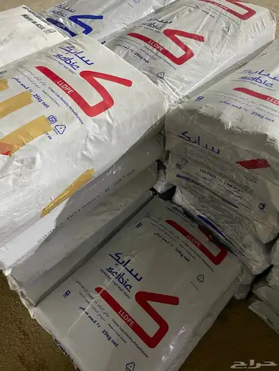 مصنع اكياس نفايه جوده عاليه وأسعار منافسه 6