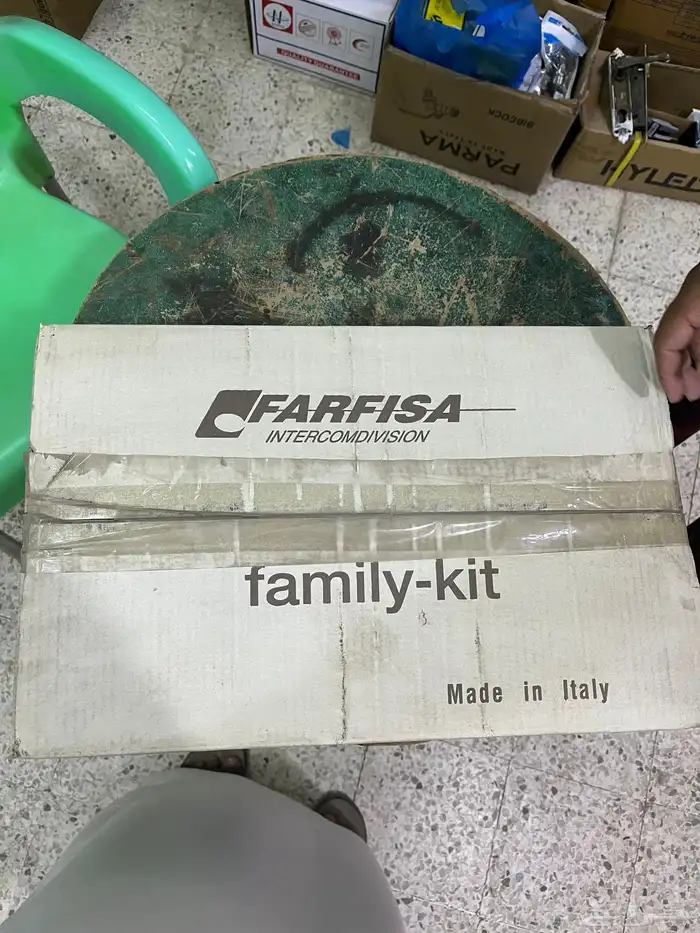 انتر كام فارفيزا الأصلي ( جرس بيت بسماعه) 1