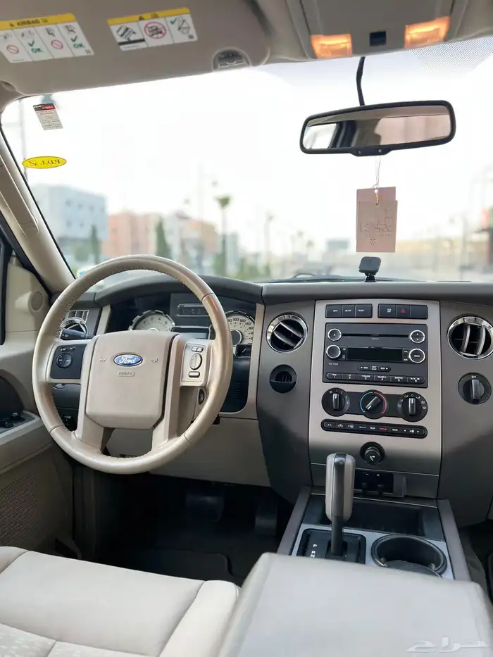 ( مباع ) 15