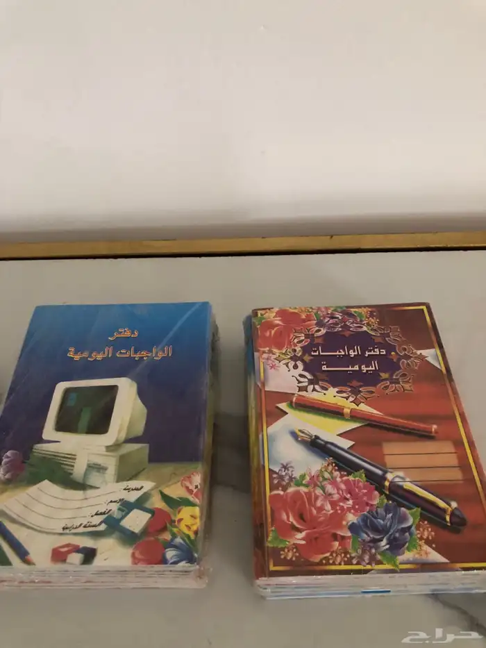 تراثيات مسجلات قديمة وادوات مدرسية قديمة 9