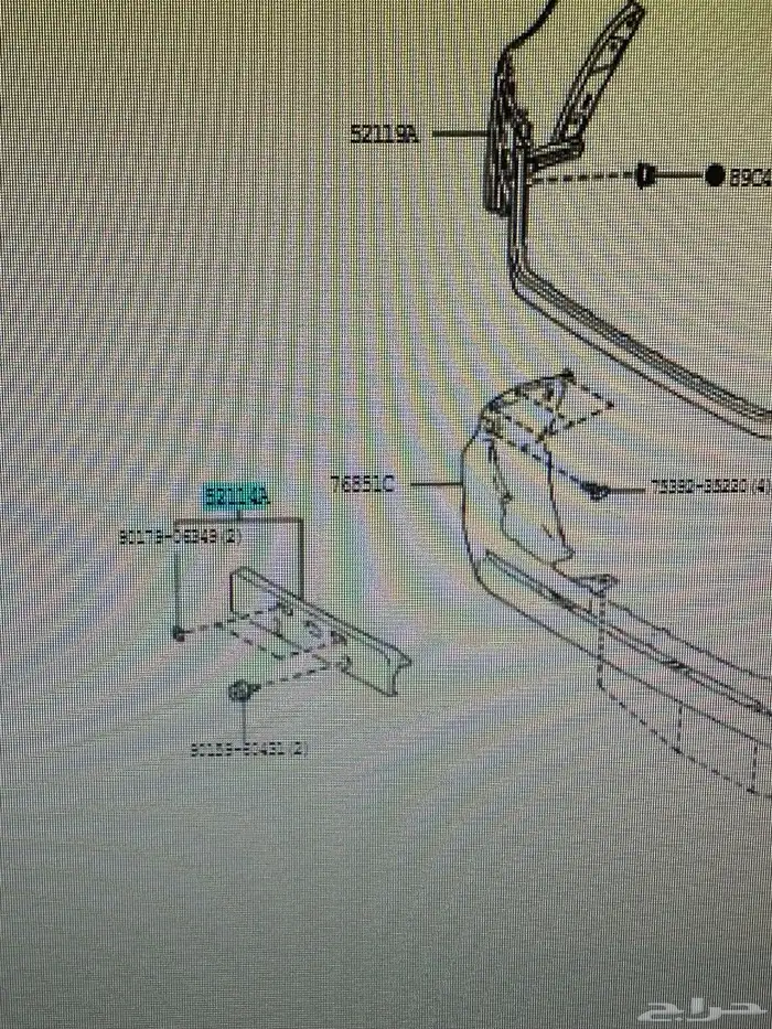 قاعدة لوحه طويله لاندكروزر 2024 3