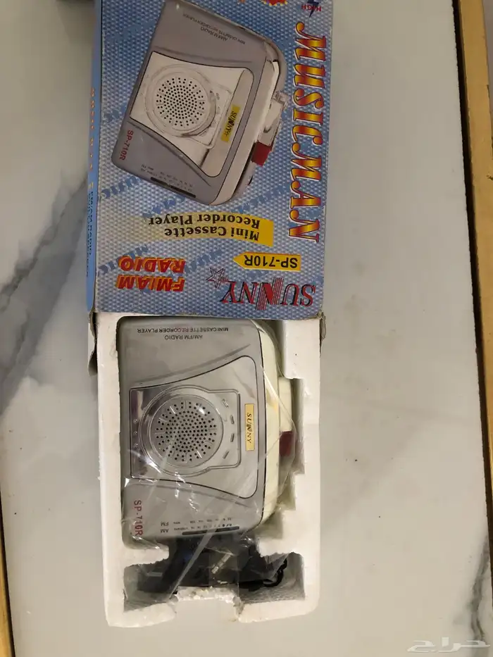 تراثيات مسجلات قديمة وادوات مدرسية قديمة 3