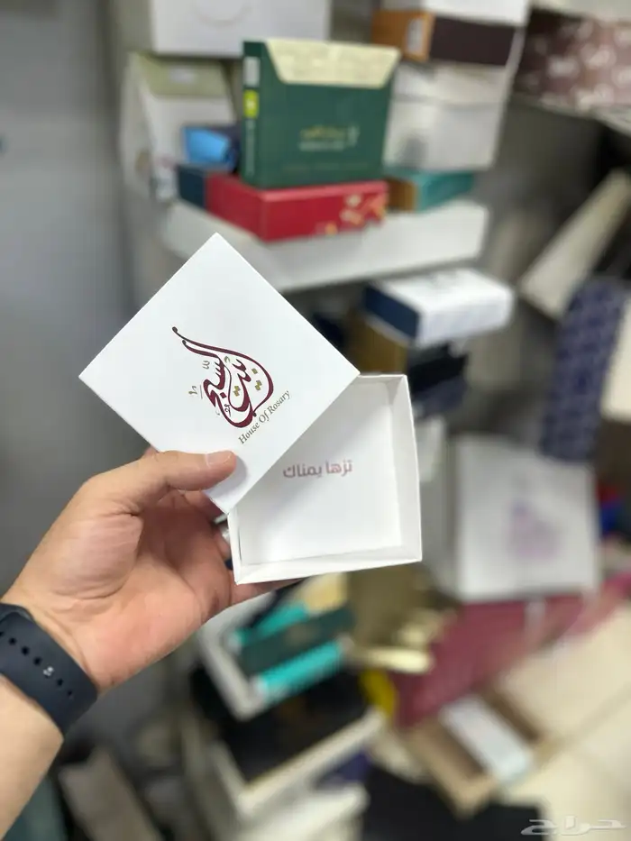 طباعة وتصميم علب سبح 2