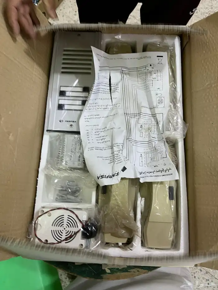 انتر كام فارفيزا الأصلي ( جرس بيت بسماعه) 4