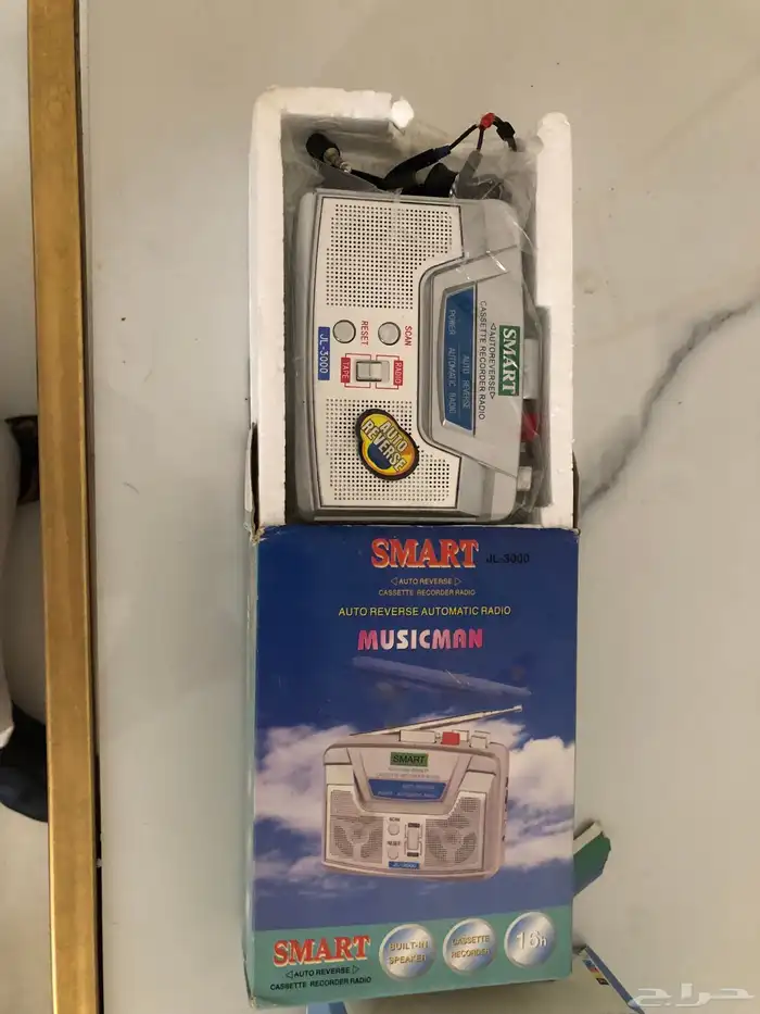 تراثيات مسجلات قديمة وادوات مدرسية قديمة 1