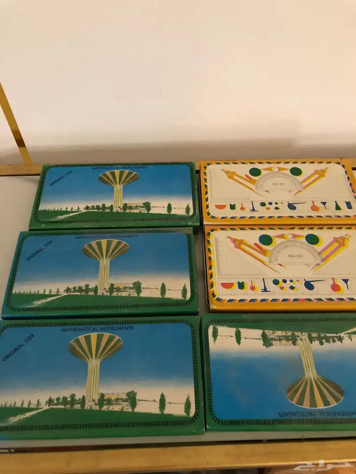 تراثيات مسجلات قديمة وادوات مدرسية قديمة 12