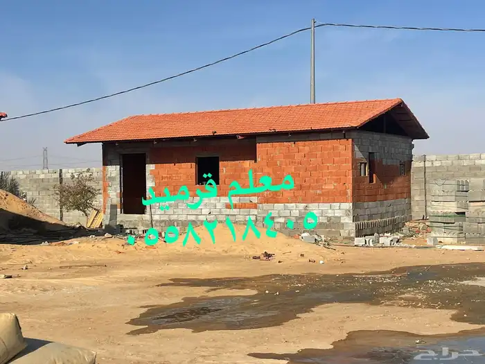 معلم قرميد 8