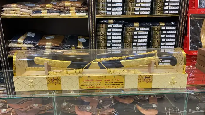 هدايا وبوكسات اهداء 9