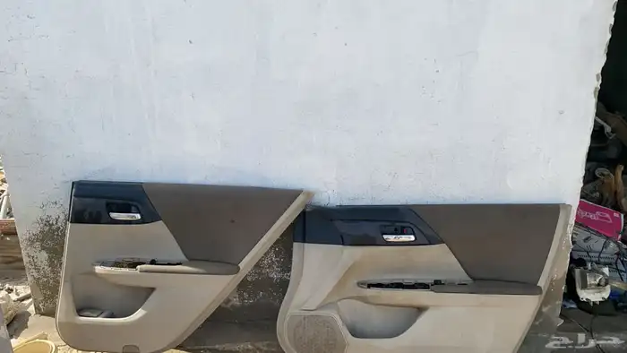قطع اكورد 0
