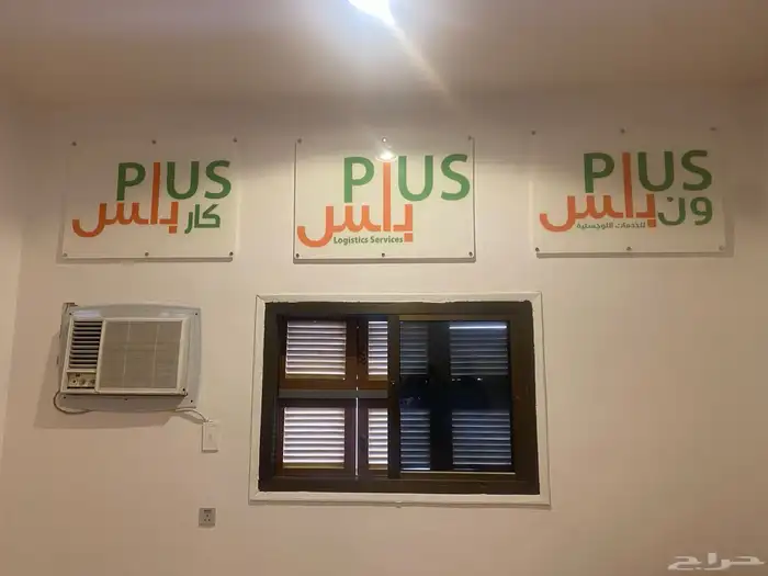 وكالة أشبال الفن للدعايه والإعلان 1