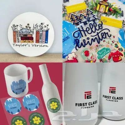 طباعة يوفي على جميع الأسطح UV DTF جودة وفخامة 13