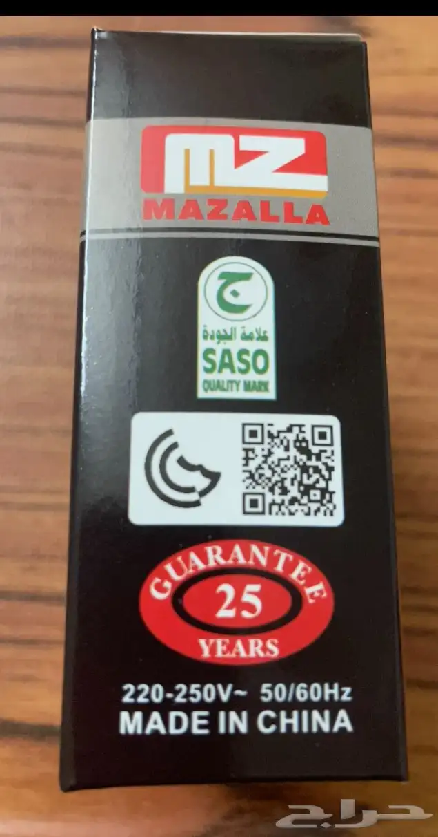 فيش ثلاثي جديد من شركة m z صيني درجة اولى 13 أمبير 5