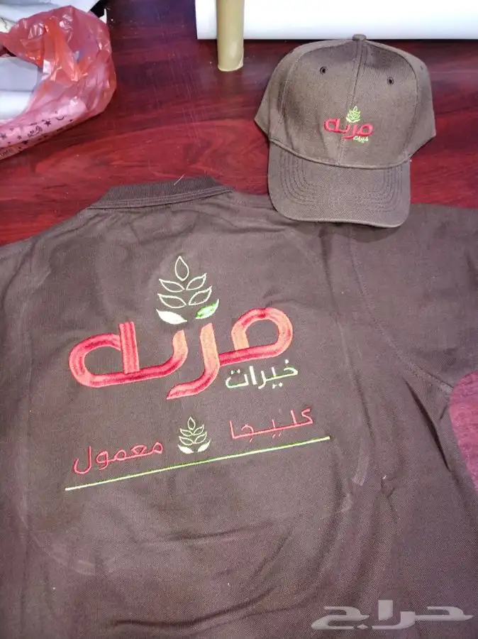 زي موحد تيشرت كاب سديري 3