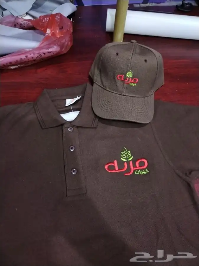 زي موحد تيشرت كاب سديري 2