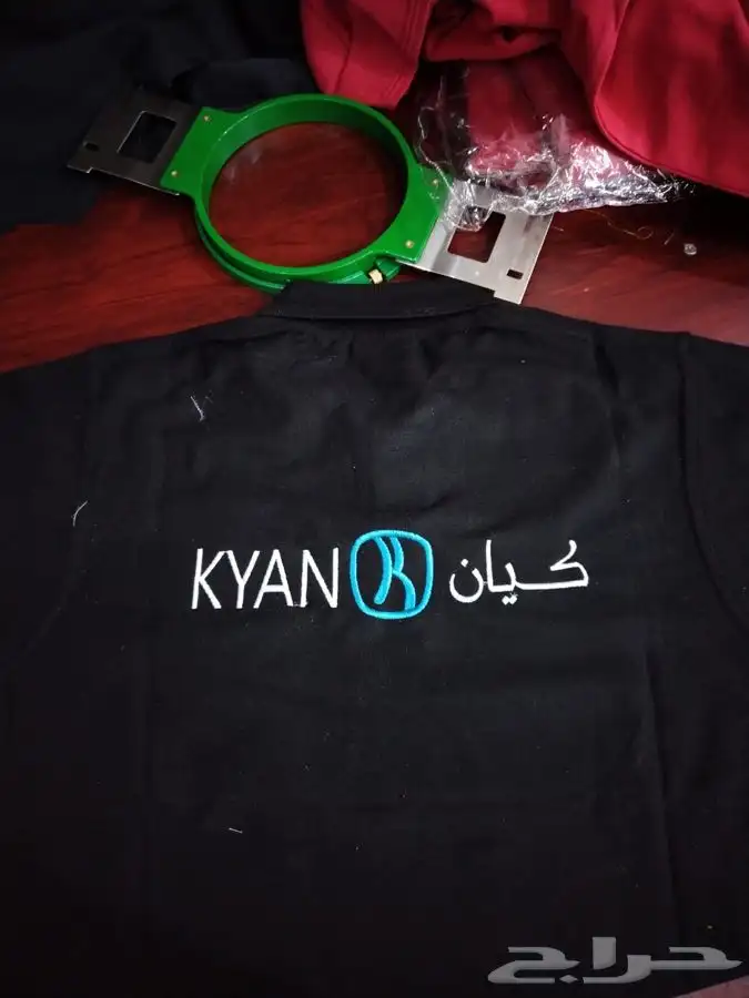 زي موحد تيشرت كاب سديري 5