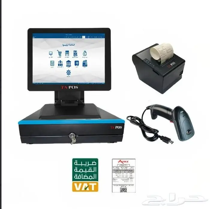 جهاز كاشير متكامل مع البرنامج 0