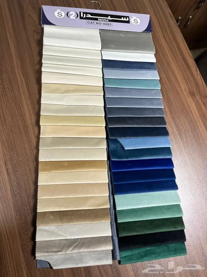 ستاير ويفي 11