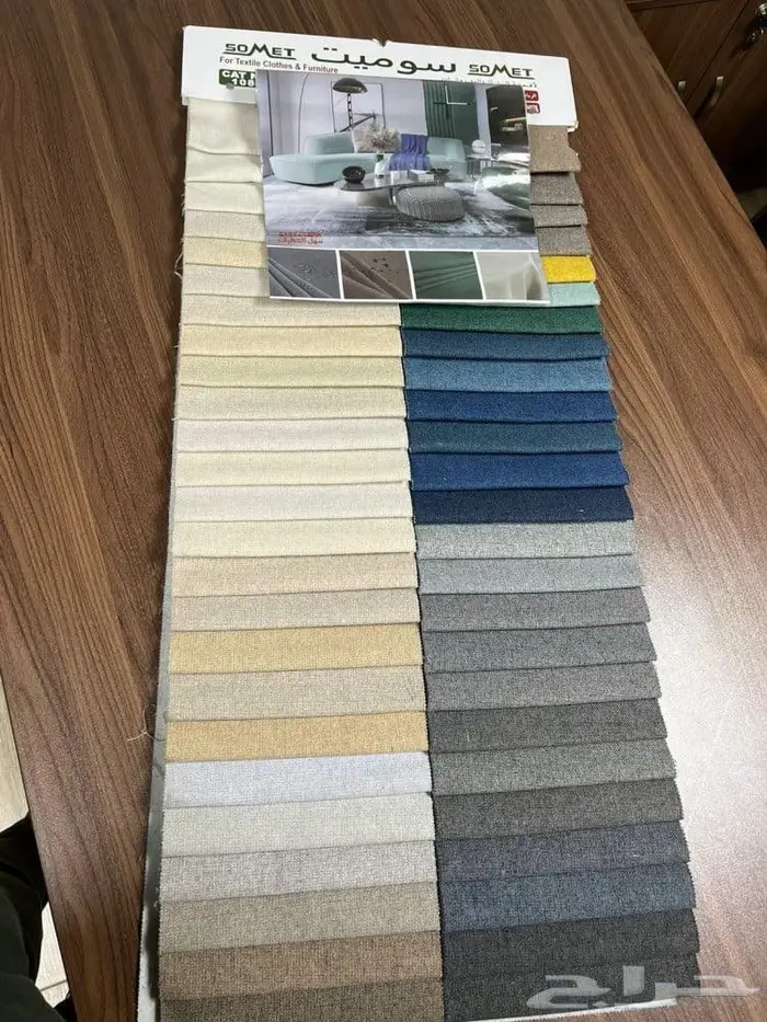 ستاير ويفي 14