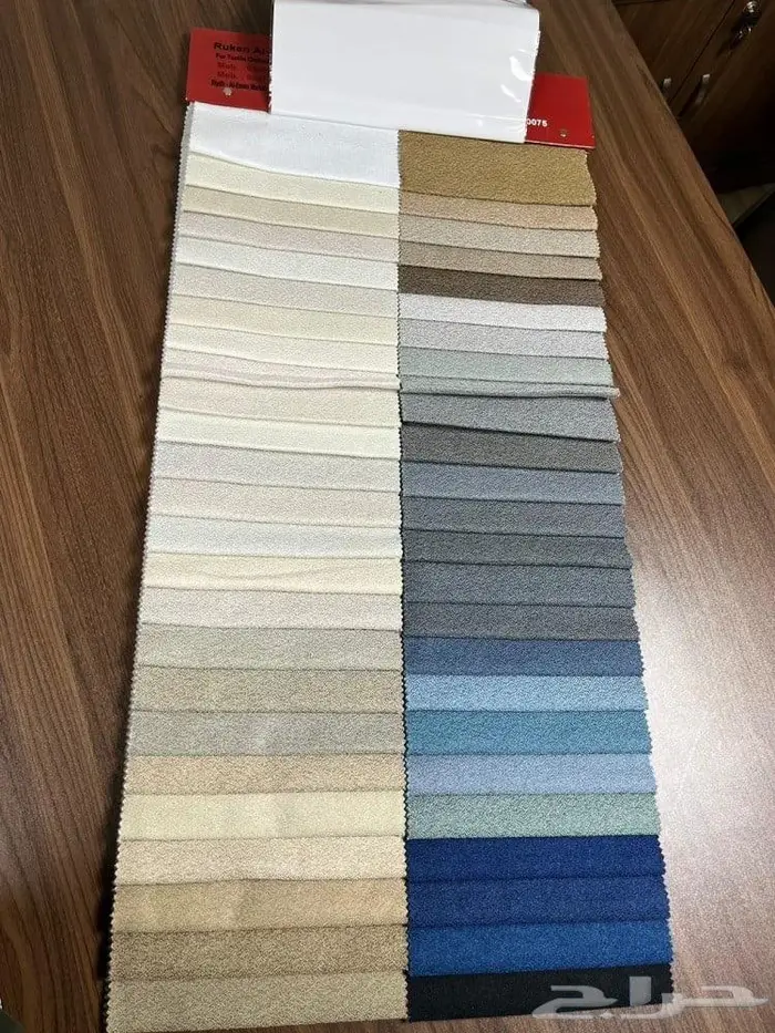 ستاير ويفي 13