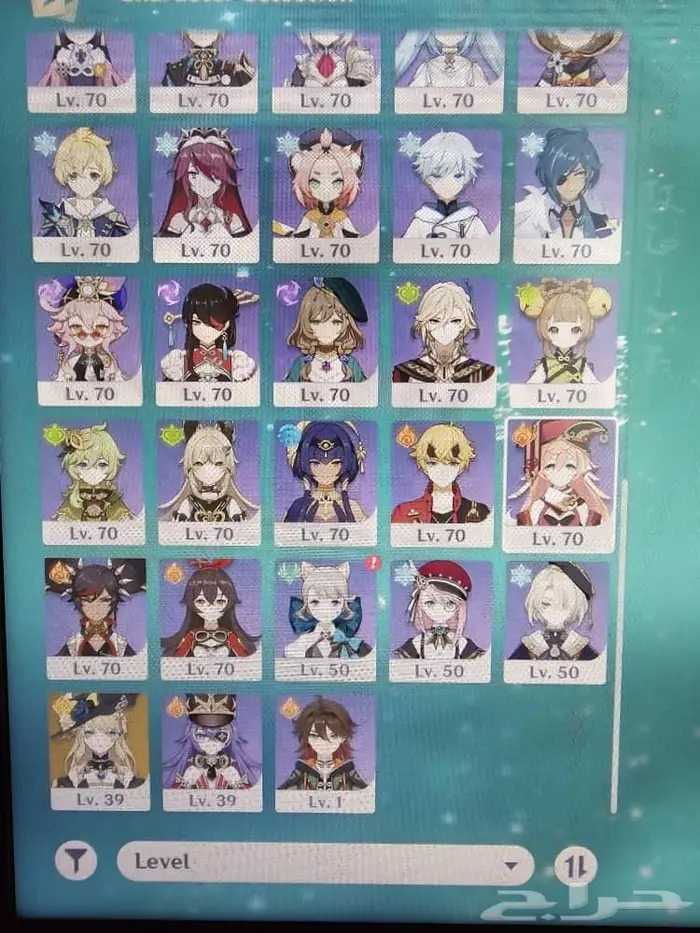 حساب قينشن امباكت فاخر من الاخر 11