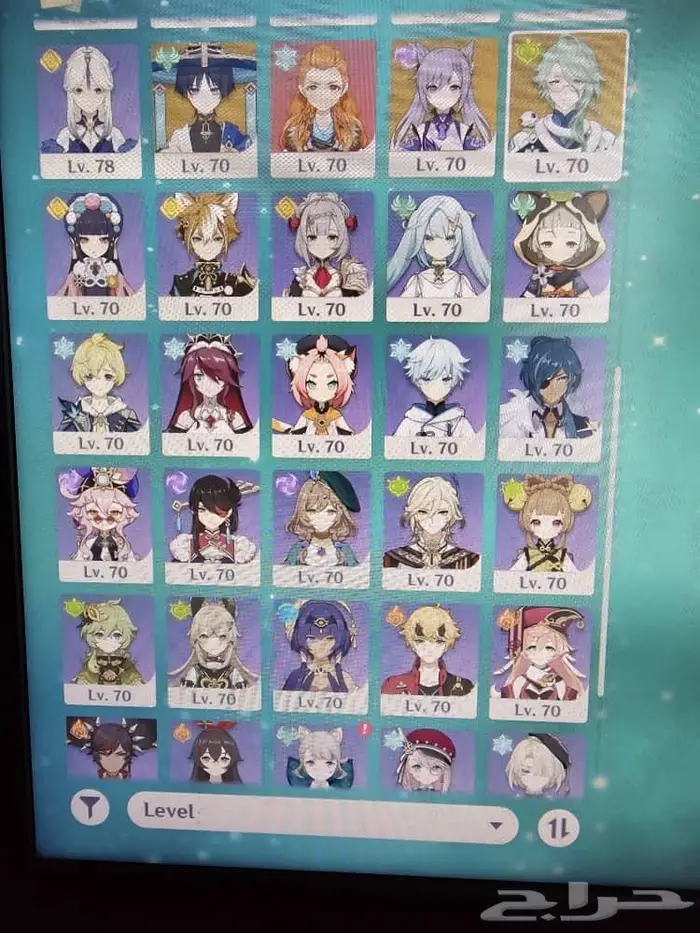 حساب قينشن امباكت فاخر من الاخر 12