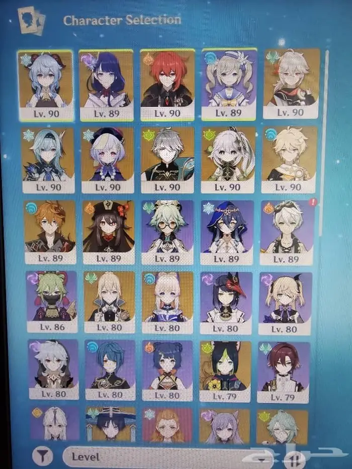 حساب قينشن امباكت فاخر من الاخر 13