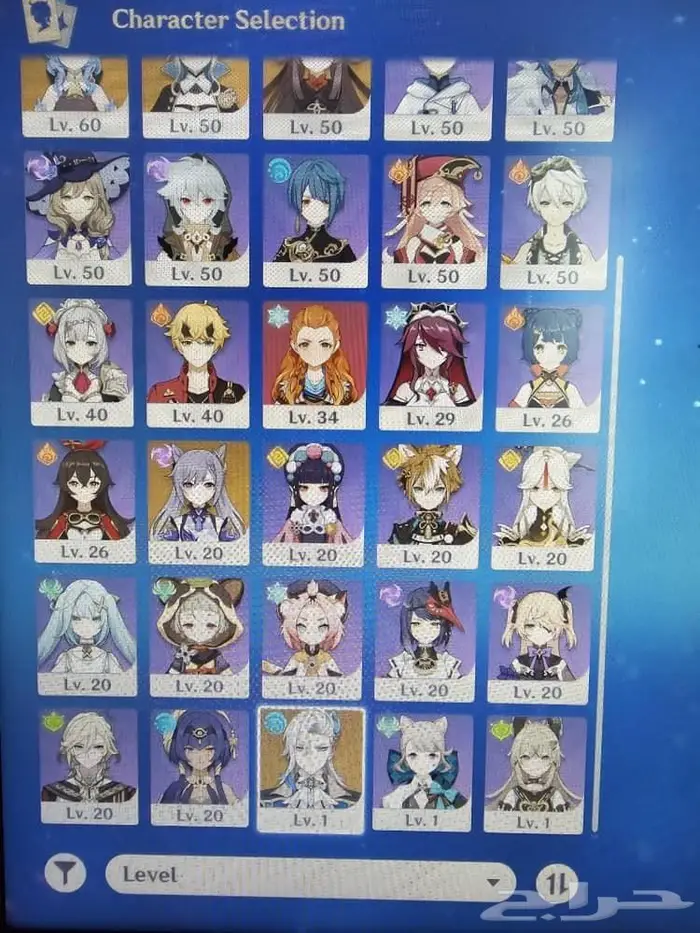 حساب قينشن امباكت متواضع 8