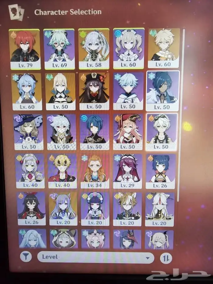 حساب قينشن امباكت متواضع 9