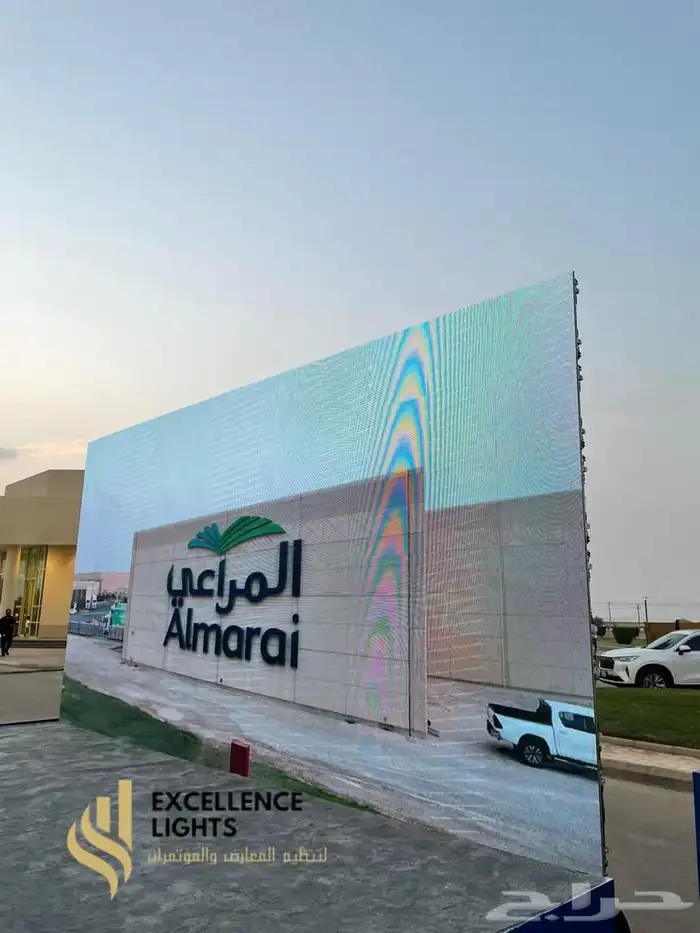 تجهيز حفلات اليوم الوطني وجميع المناسبات 25