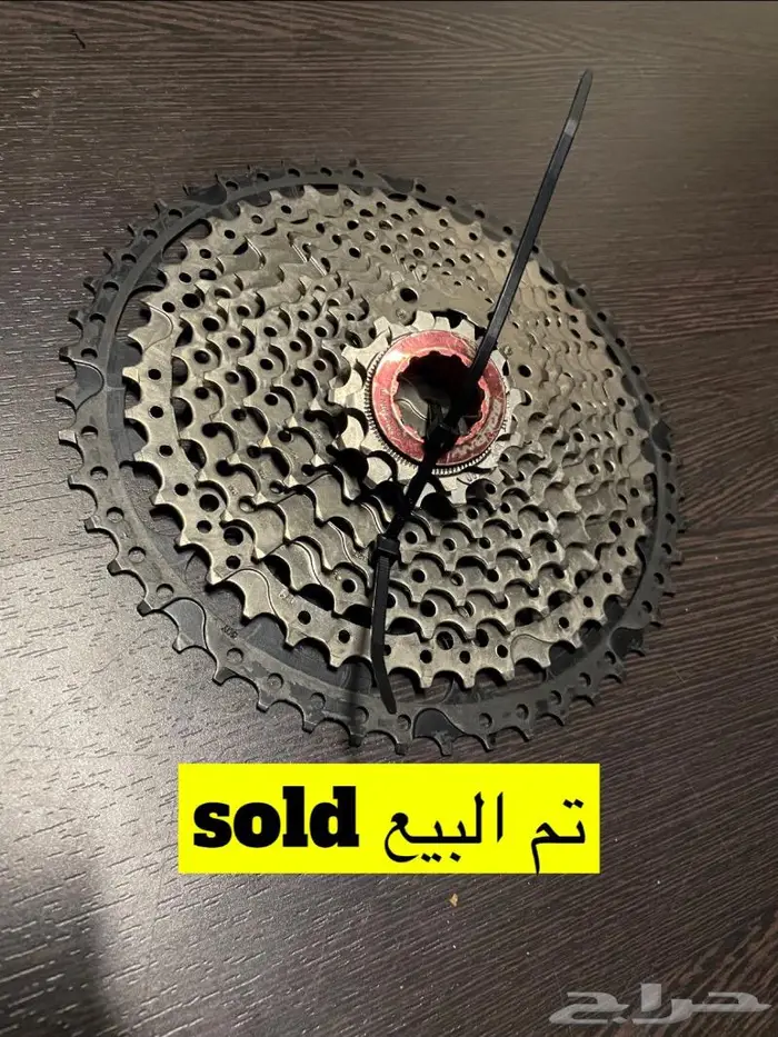 اكسسوارات دراجات 16