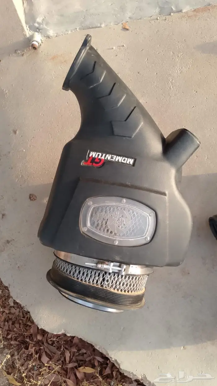 انتيك فتك momentum GT 1