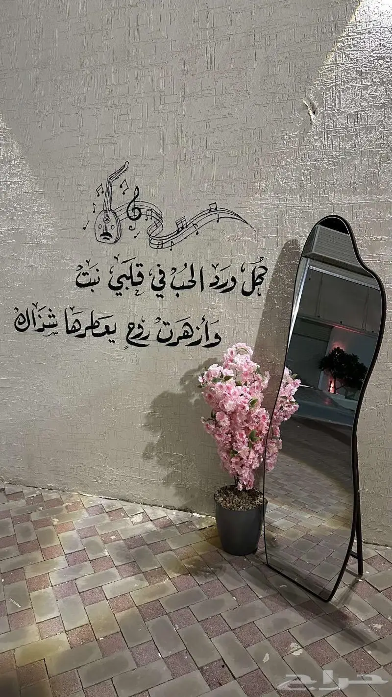 شاليهات جاليكا الفندقية ( الطائف  السيل الصغير) 13