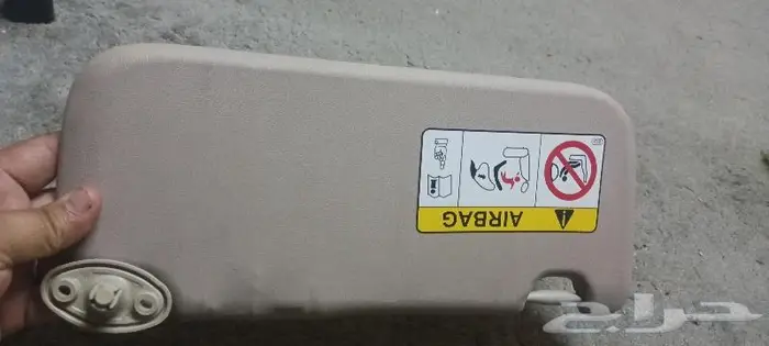 اصلاح شماسات هوندا اكورد 7