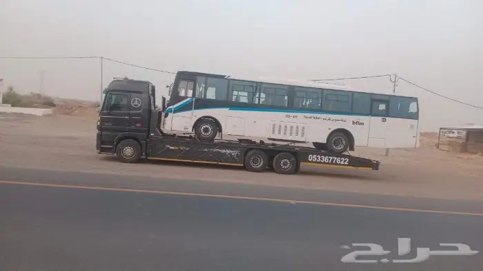 لوبد مسكس مكرة سحب 0