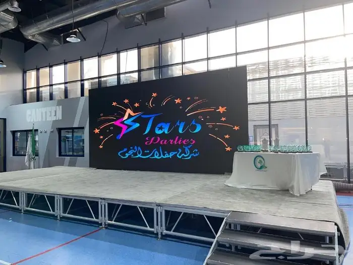 شاشة ليد - مسرح - تراس - ليزرات 6