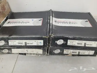هوبات اكورد رياضيه 2012 1