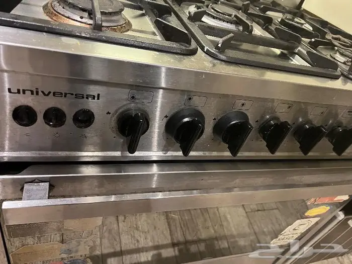 بتقاز للبيع 1