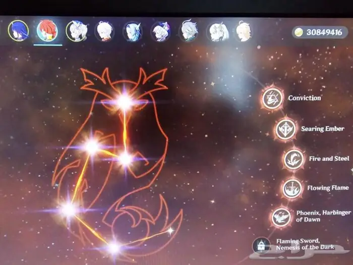 حساب قينشن امباكت فاخر من الاخر 0