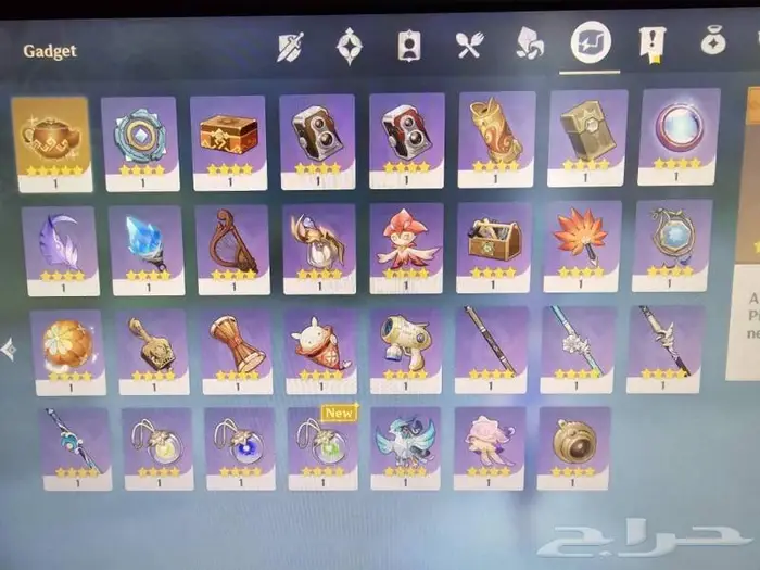 حساب قينشن امباكت فاخر من الاخر 2