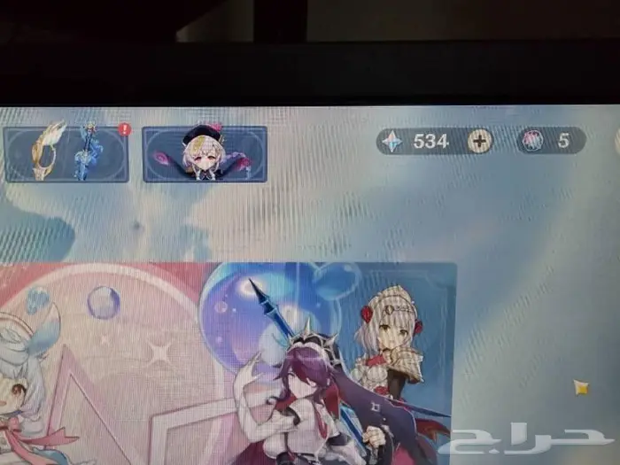 حساب قينشن امباكت فاخر من الاخر 1