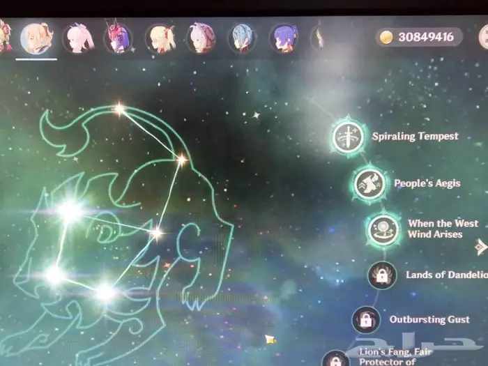 حساب قينشن امباكت فاخر من الاخر 3