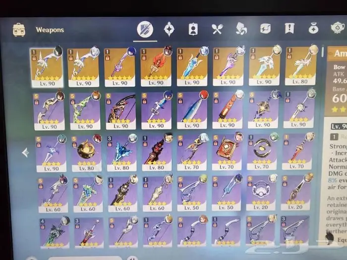 حساب قينشن امباكت فاخر من الاخر 7