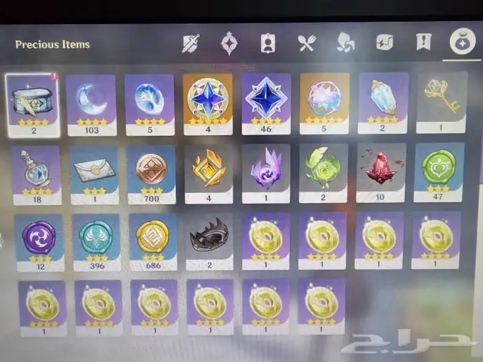 حساب قينشن امباكت متواضع 7