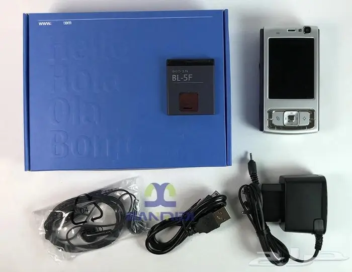 بطارية نوكيا جوال الفيصلية الاصلية وشاحن نوكيا انتاج 2025 16