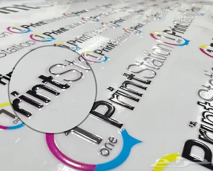 طباعة يوفي على جميع الأسطح UV DTF جودة وفخامة 7