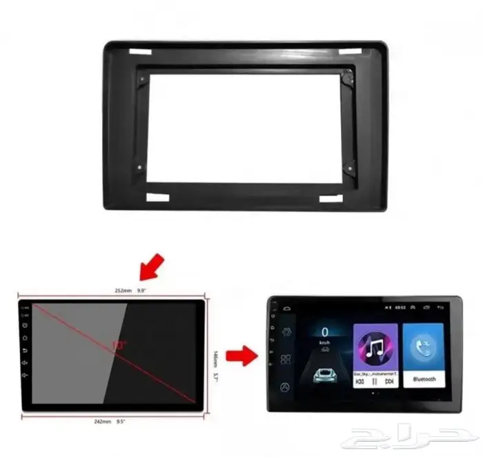 شاشة اندرويد نيسان اكستريل 2016-2021 من GSX5 3